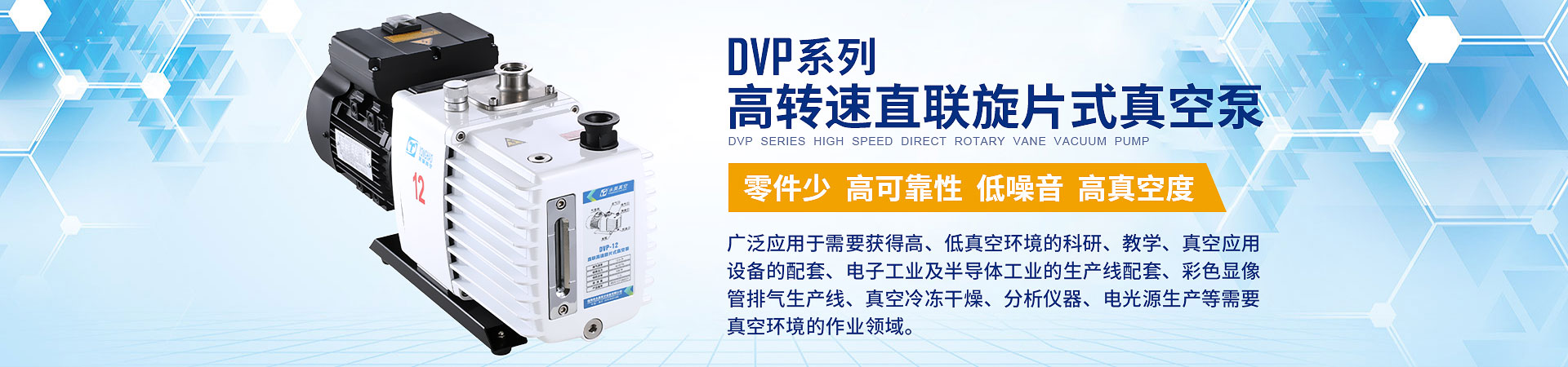 焊煙除塵器價格,拋光打磨除塵工作臺,光解廢氣凈化器,UV光氧催化除味廢氣凈化器