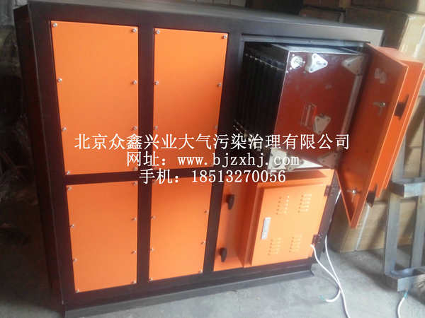 淬火，工業(yè)油霧設備實例2
