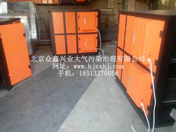 淬火，工業(yè)油霧設備實例4