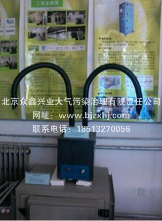 切割粉塵凈化器——吸走不的！