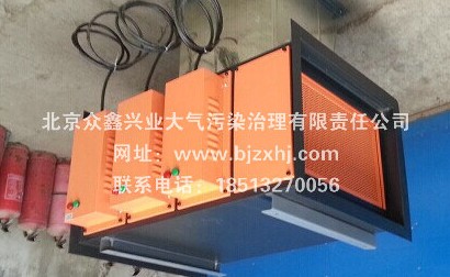 光解廢氣凈化器適應(yīng)性強(qiáng)●防腐蝕性能高，性能穩(wěn)定