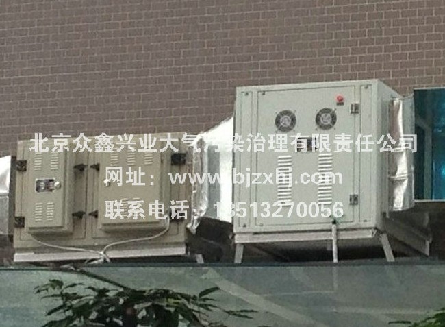高壓靜電式油煙凈化器——油煙在無形中消失！