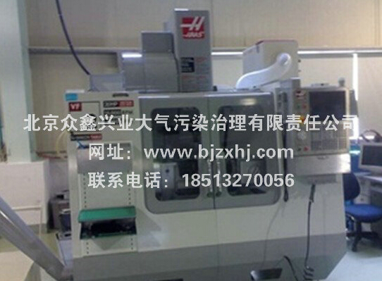 彈簧熱處理油煙凈化——彈，彈，彈，彈走油煙！