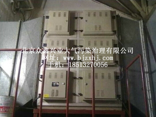 DOP油霧廢氣回收凈化裝置——，易清洗！