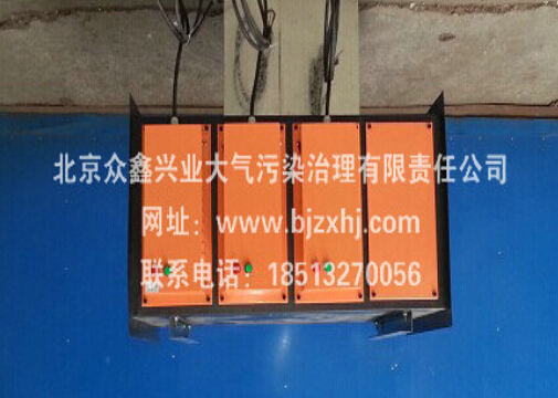 廢氣凈化器——有我廢棄無處可逃！
