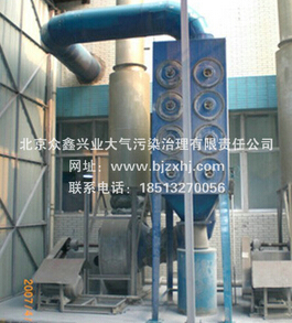 金屬粉塵凈化器--，政府大力扶持