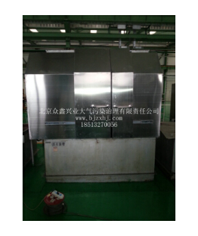 工業(yè)油煙凈化設(shè)備，工業(yè)發(fā)展的守護(hù)者