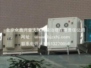 看到高壓靜電式油煙凈化器這些優(yōu)勢，你會(huì)愛上它
