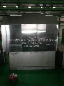 有了工業(yè)油煙凈化設(shè)備，你再也不怕油煙味了