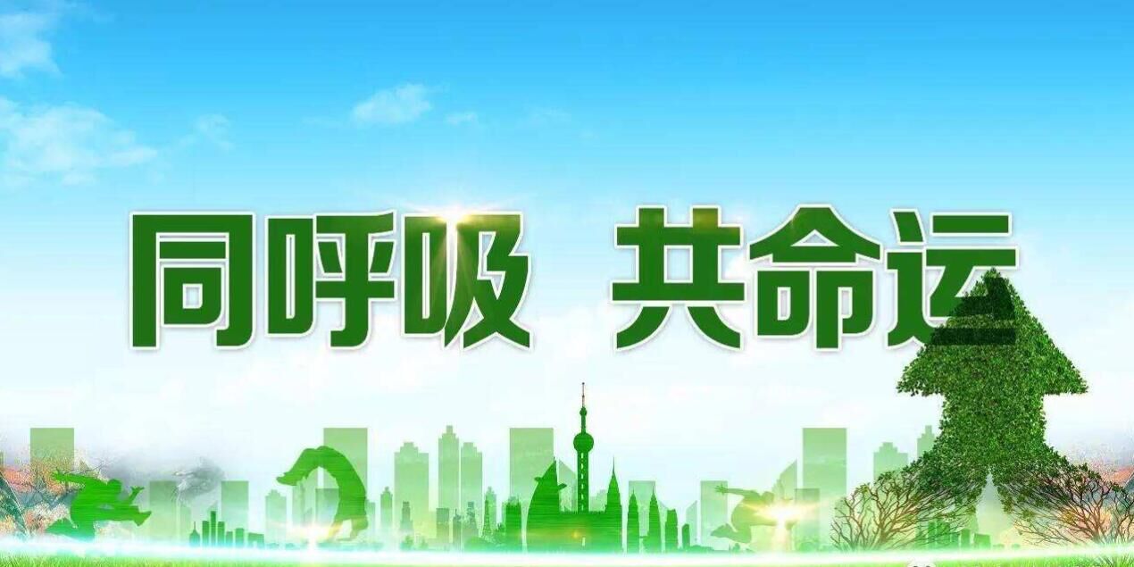 驗收、監(jiān)測及問題54問答