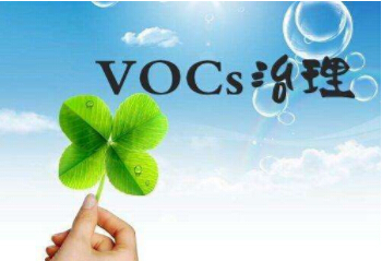 重磅！江西連發(fā)6項VOCs排放地方行業(yè)標準！