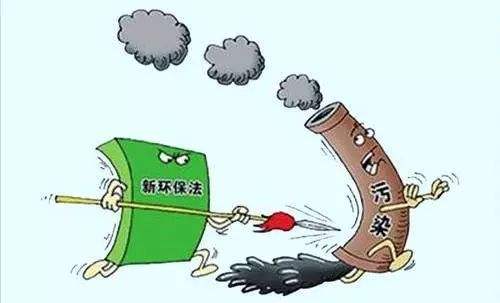 江蘇計(jì)劃關(guān)閉9個(gè)化工園區(qū)！關(guān)閉1431家、整治4022家化企！